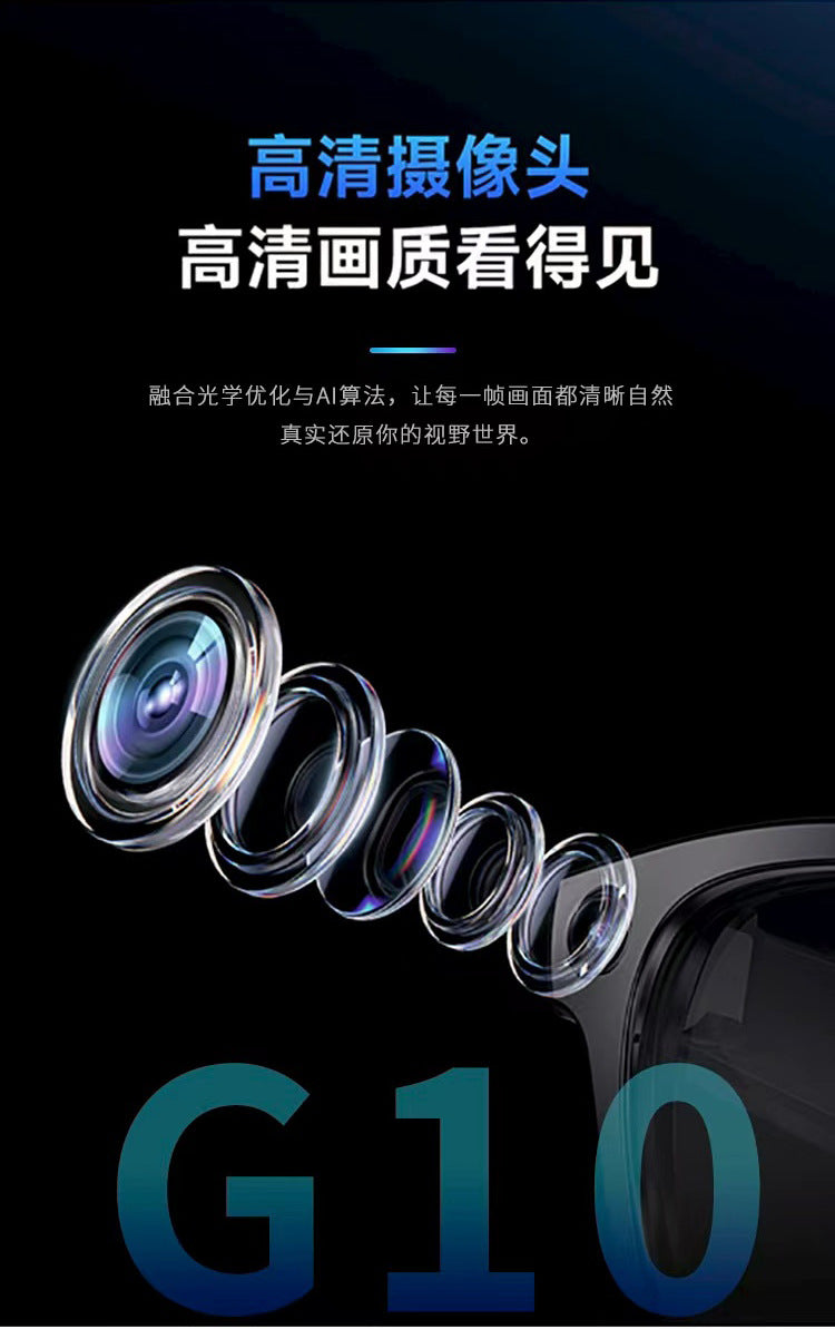 Hot Sale G10Smart Glasses AI Translation AI Intelligent Object Recognition Intelligent Navigation Wearable1080P High Definition Shooting