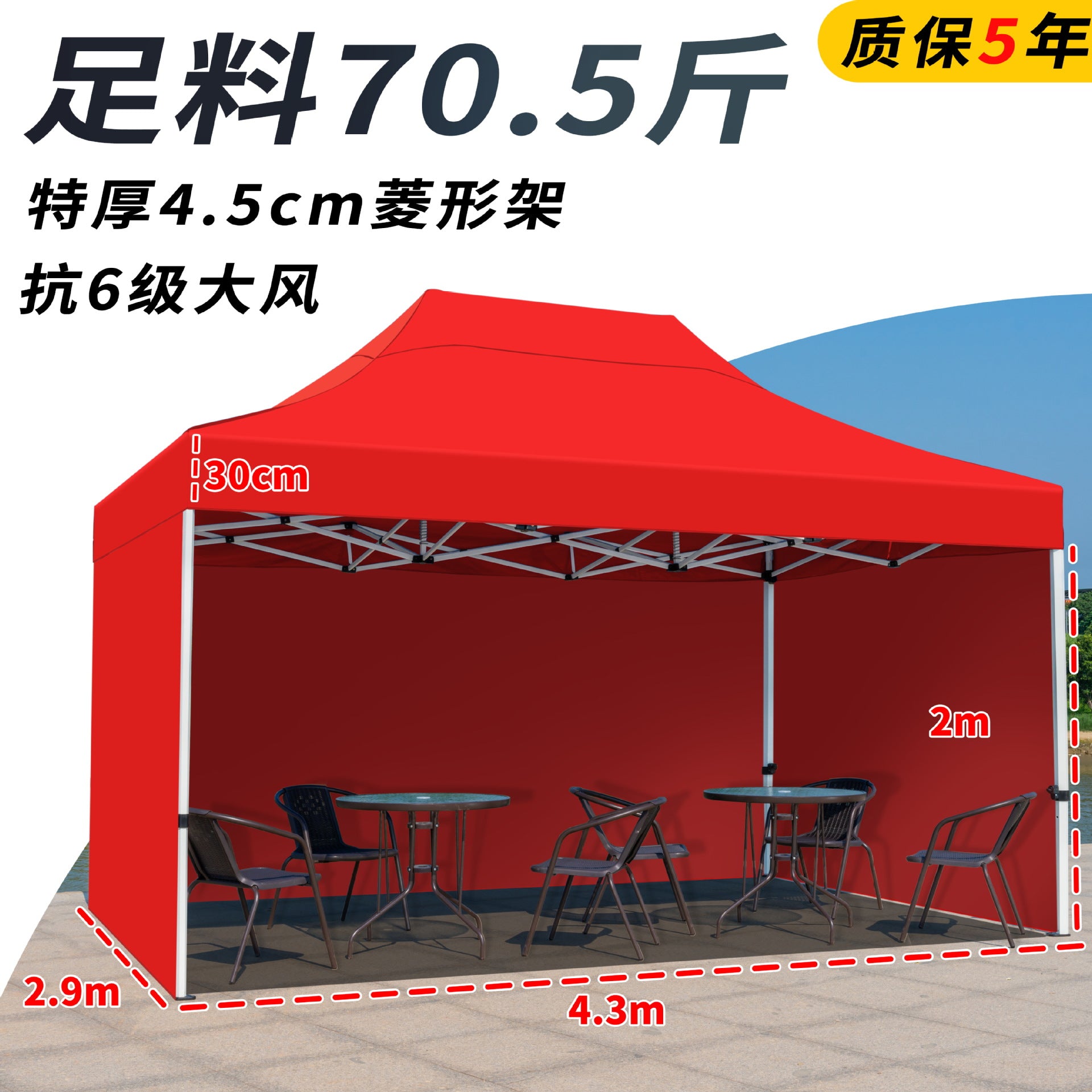 Outdoor Stall Tent Four-Leg Sun Umbrella Four-Corner Large Umbrella Extra Thick Hexagonal Frame Durable Market Sunshade