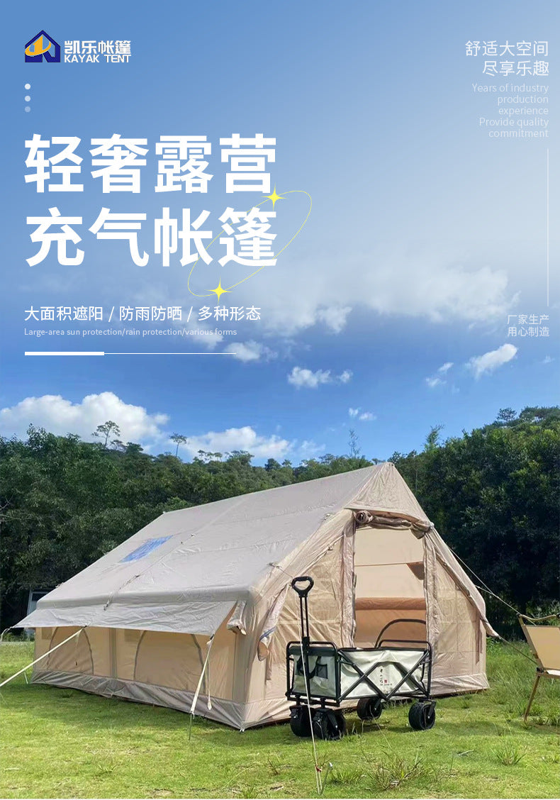 Manufacturer Wholesale Outdoor Camping Tent No Setup Quick Open Fully Automatic Inflatable Tent Thickened Rainproof Camping Tent
