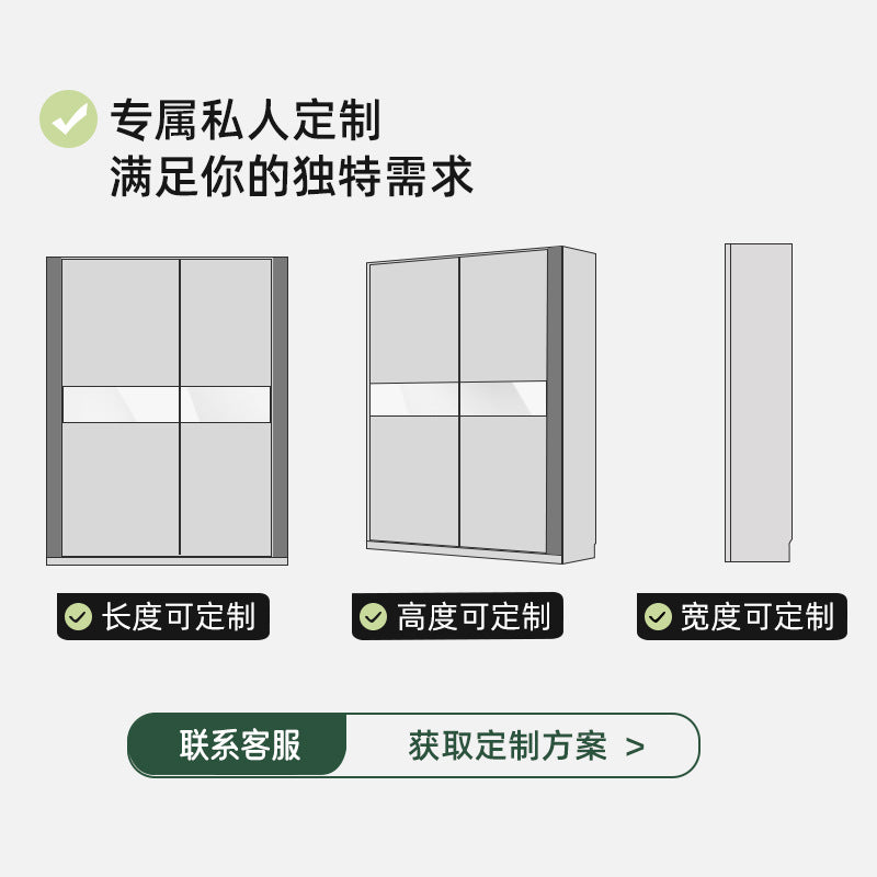 Solid Wood Sliding Door Bedroom Wardrobe Italian Minimalist Black Glass Door Modern Simple High-Grade Oak Storage Closet