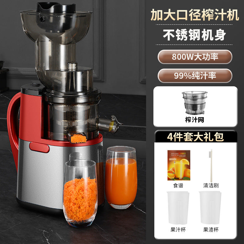 Dropshipping Juicer with Pulp Separator, Small Household Juice Maker, Stainless Steel Multifunctional Fruit Extractor