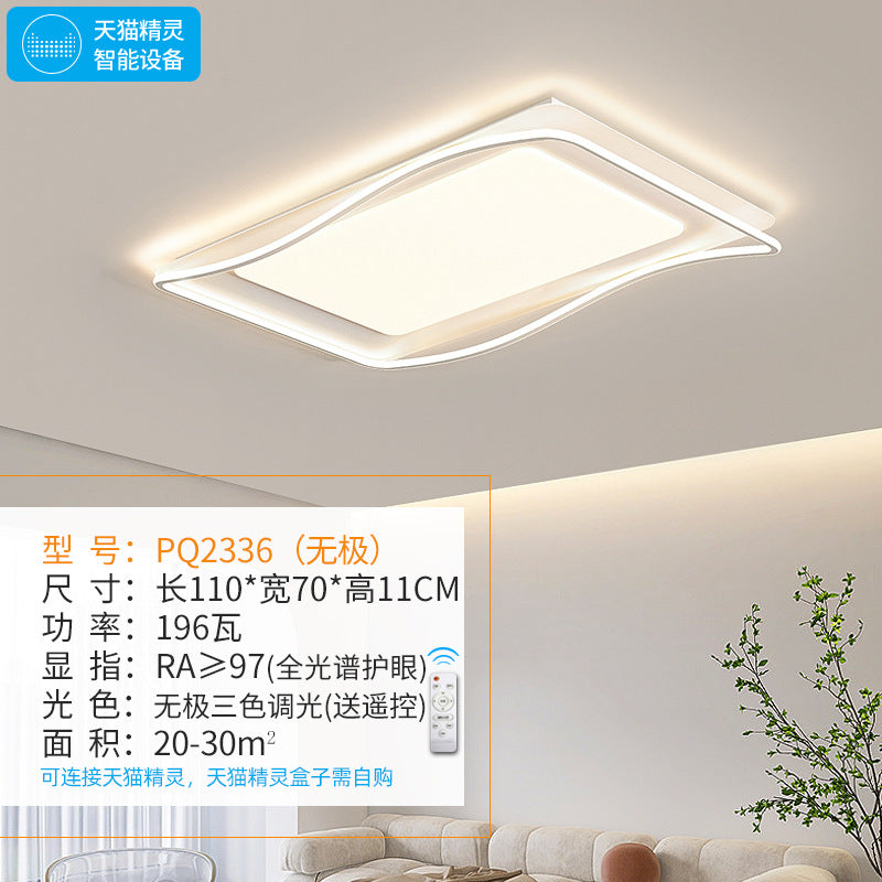 Living Room Ceiling Light Modern Minimalist2025New Year Creative Internet Celebrity Cream Style Master Bedroom Lamp Minimalist Main Lamp