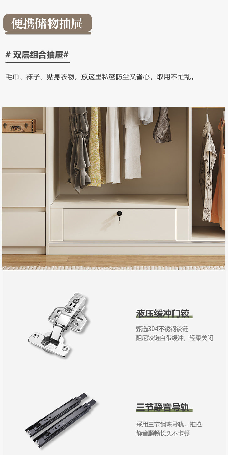 One Door to the Top3Ultra-high sliding door wardrobe2.9/2.8/2.7/5.6/2.5Master Bedroom Storage Wardrobe Cabinet