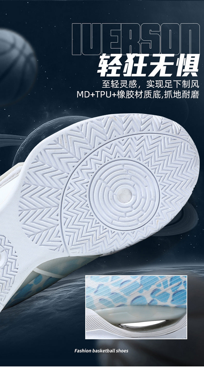 Autumn and Winter New Water Flower4Trendy Casual Basketball Shoes for Teenagers with Velcro Friction Sound and Non-Slip Sports Shoes