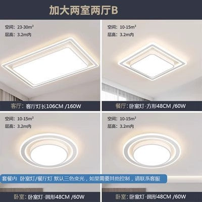 Whole House Lighting Four Bedrooms Two Living Rooms Ceiling Light led Modern Simple Master Bedroom Lamp Iron Art Living Room Lamp Elegant Home Use