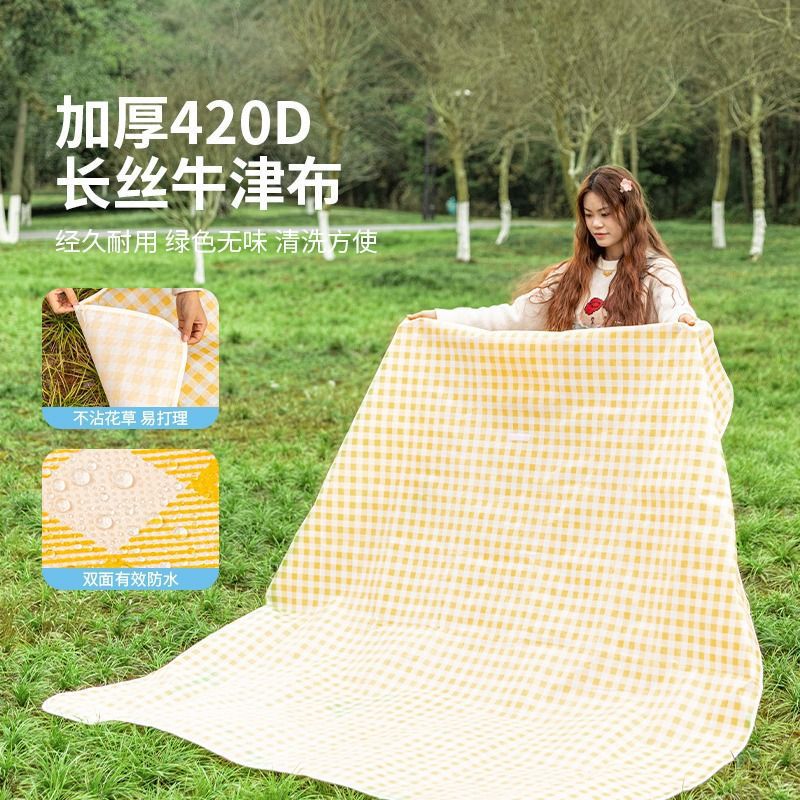 Gaudi Picnic Mat Thickened Outdoor Moisture-Proof Mat for Picnics, Camping, Beach Tent Ground Mat, Spring Outing Cushion, Lawn Mat