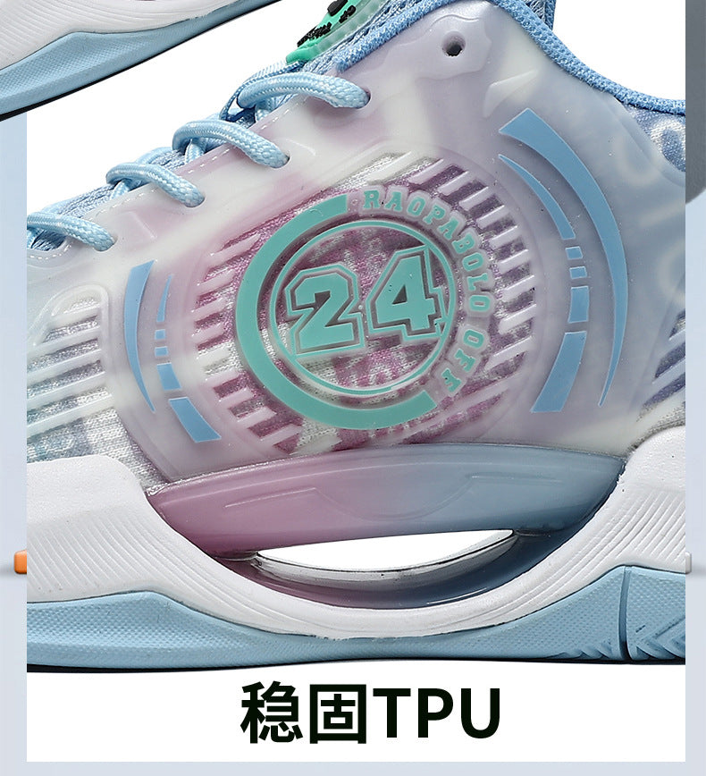 2025New Youth Professional Training Practical Wear-Resistant Basketball Shoes fashion Trend Men's Shoes Cushioning Sports Shoes