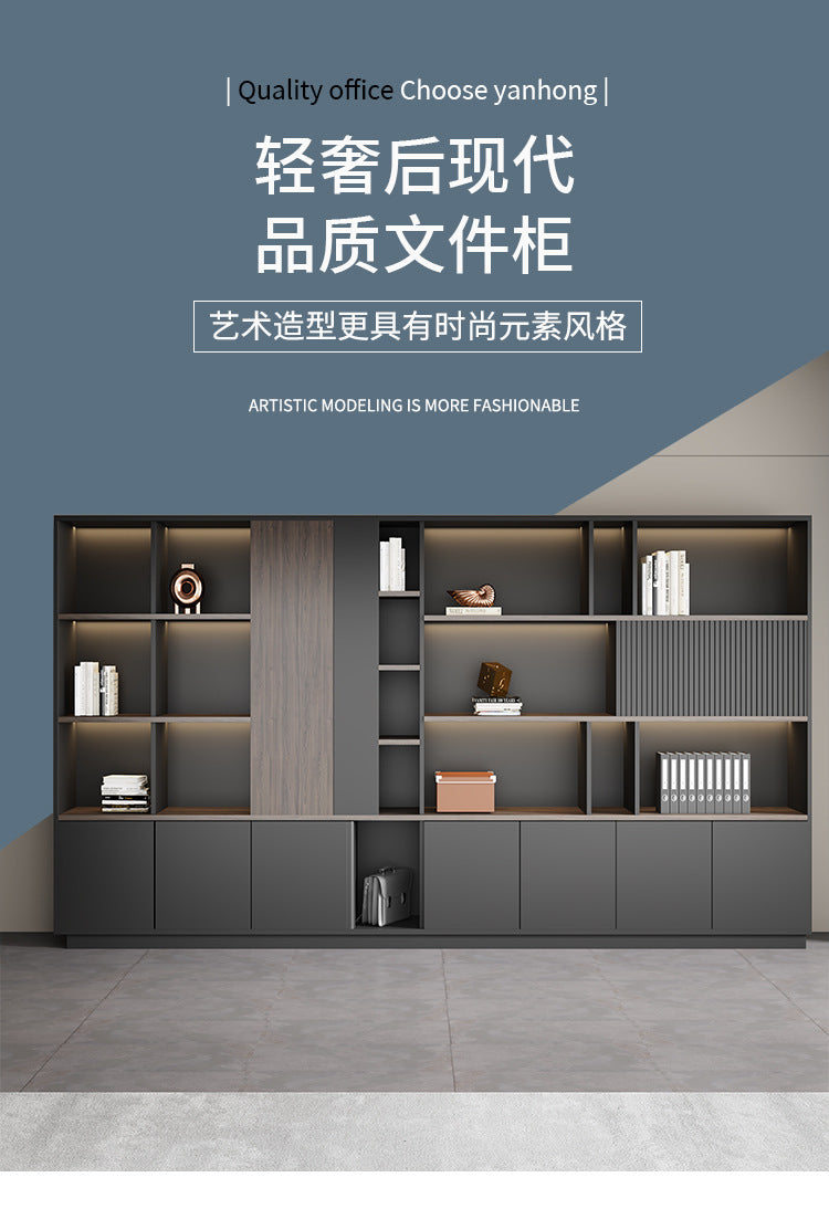Office Bookshelf Boss Background Cabinet File Cabinet Wooden Document Cabinet Storage Cabinet Wall-Mounted Floor Cabinet