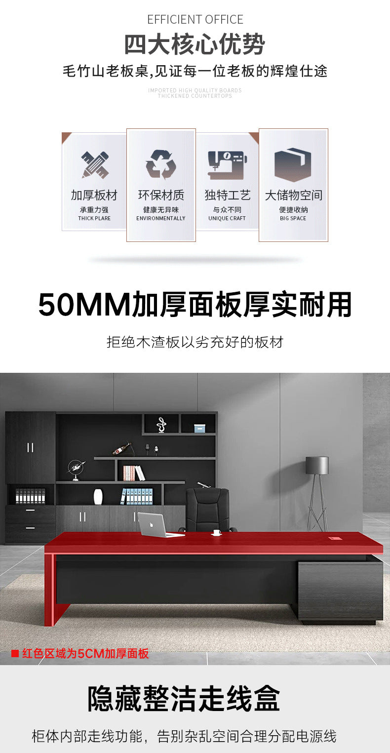 Simple Modern Boss Office Desk and Chair Set New Chinese Style Executive Desk President Desk Manager Desk Office Furniture