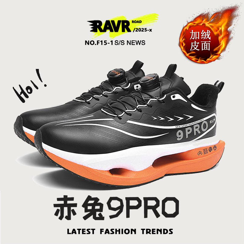 Winter New Leather Surface Fleece-Lined Warm Knob Buckle Sports Shoes Parent-Child Real Carbon Plate Soft Sole Rebound Cushioning Running Shoes