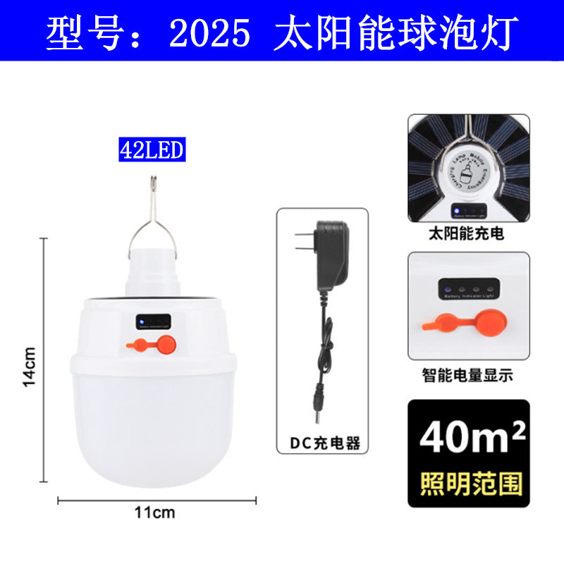 Solar Lamp LED Foldable Bulb Light Home Power Outage Emergency Light Tent Light Camping Light Night Market Stall Light