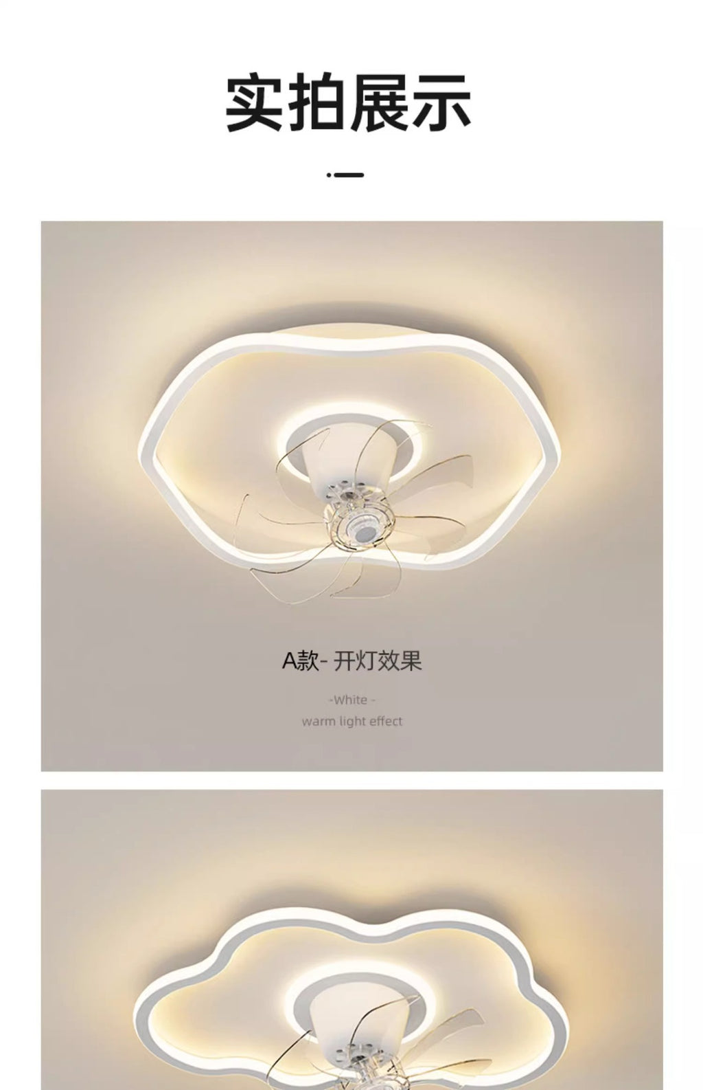 Shaking Head Fan Light Bedroom Ceiling New Ultra-Thin Cloud Light Children's Room Light360Eye Protection Smart Ceiling Fan Light