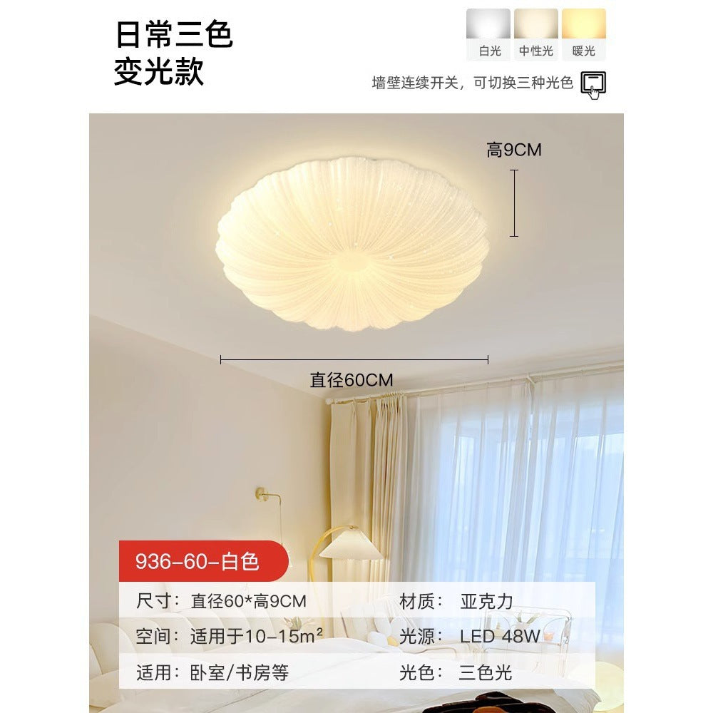 Children's Room Bedroom Ceiling Lamp Full Spectrum Eye Protection led Boys and Girls Cloud Room Cream Style Internet Celebrity Lighting