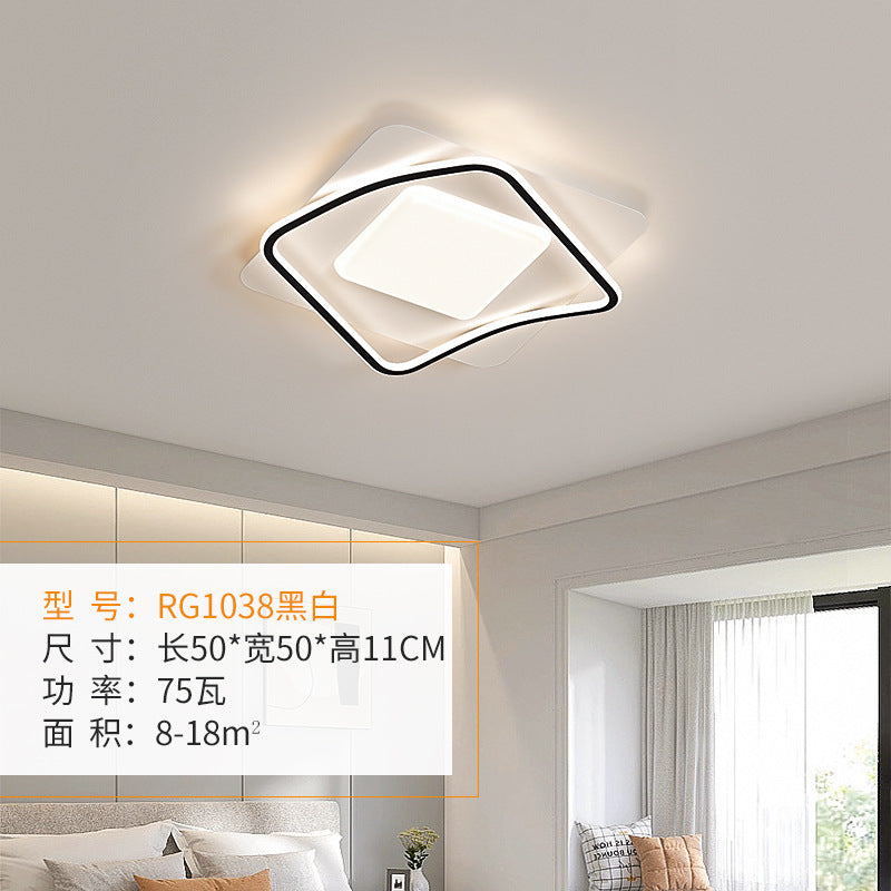Full Spectrum Eye Protection Smart Lighting Living Room Lamp Ultra-Thin Ultra-Bright Whole House Modern Simple Ceiling Lamp Cream Style