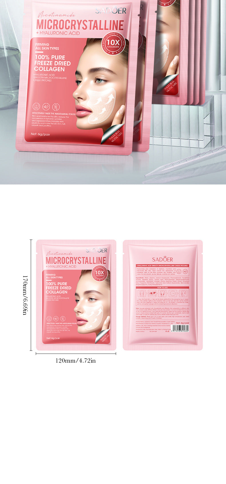 Hyaluronic Acid Microcrystalline Nasolabial Fold Patch SADOER Moisturizing nasolabial fold patches  wholesale