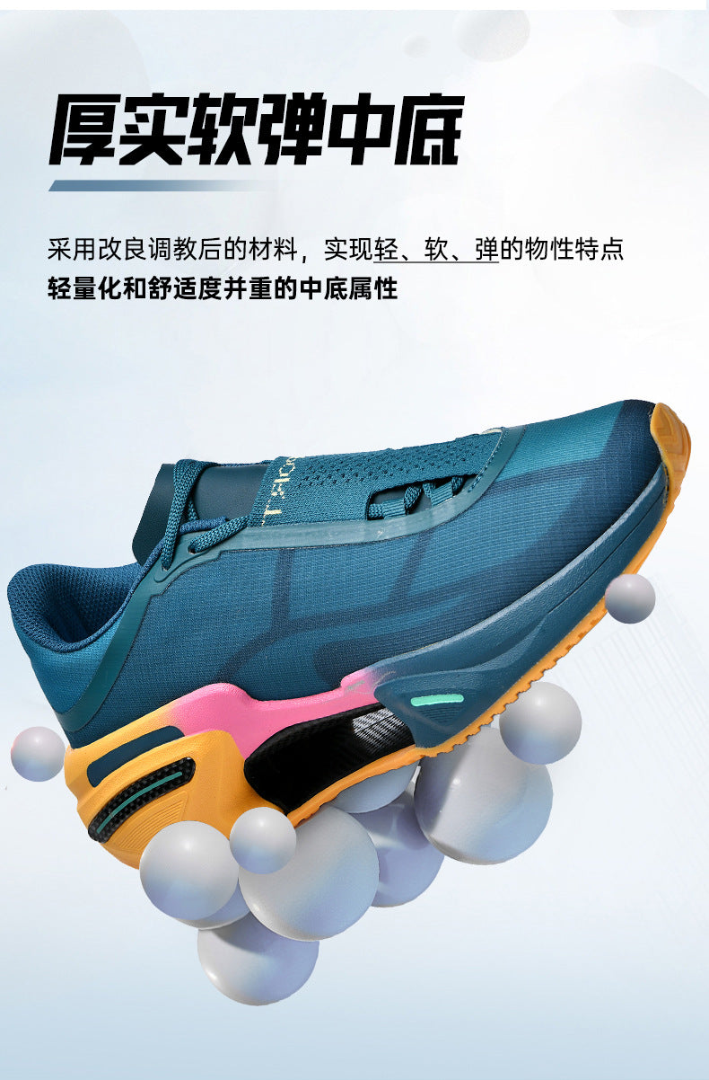 Summer Hot-Selling Shadow Carbon Plate Casual Trendy Men's Shoes Lightweight Rebound Wear-Resistant Shock-Absorbing Youth Training Sports Shoes