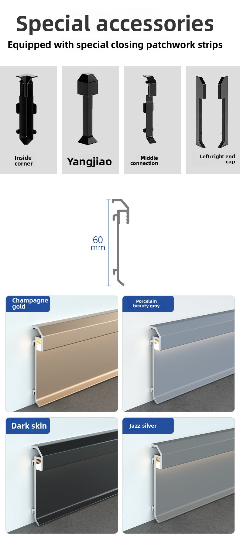 Aluminum alloy luminous baseboard, embedded luminous baseboard LED Aluminum alloy skirting board with light strip