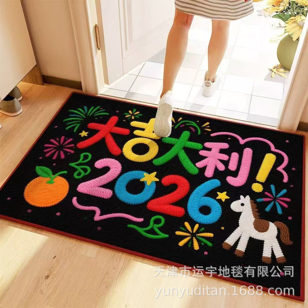 2026Year of the Horse Doormat New Year Red Festive Entrance Door Mat Spring Festival Atmosphere Dust Removal Foot Mat