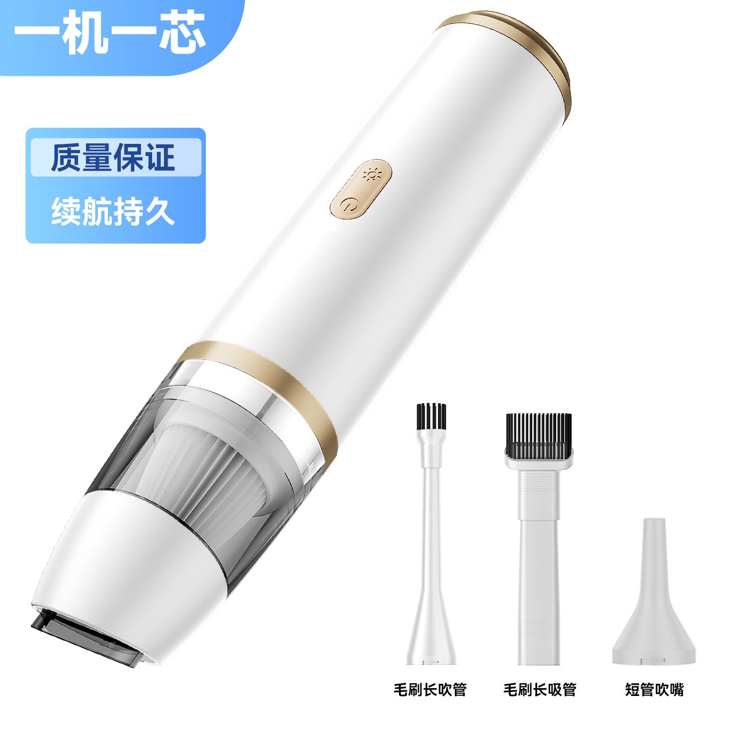 Car Handheld Vacuum Cleaner Suction and Blowing Integrated High Power Household Wireless Small Dust Cleaner Strong Suction Vacuum Cleaner