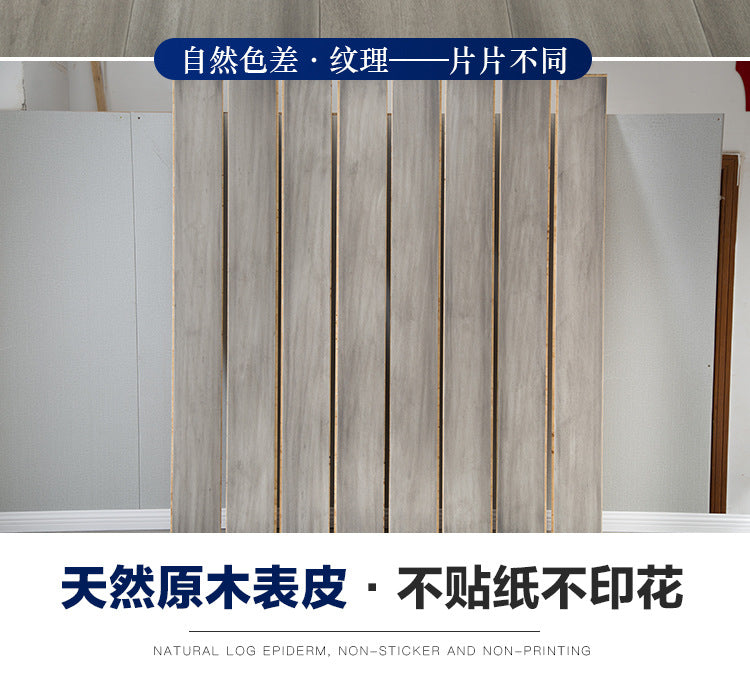 Door-to-Door Installation Old Three-Layer Large Board Pure Three-Layer Solid Wood Floor Oak Log3.0-4.0mm Underfloor Heating