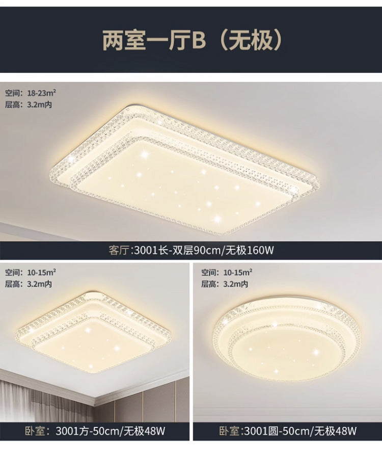 2025New led Ceiling Lamp Living Room Large Lamp Fashion Lighting Simple Modern Light Luxury Imitation Crystal Bedroom Lamp