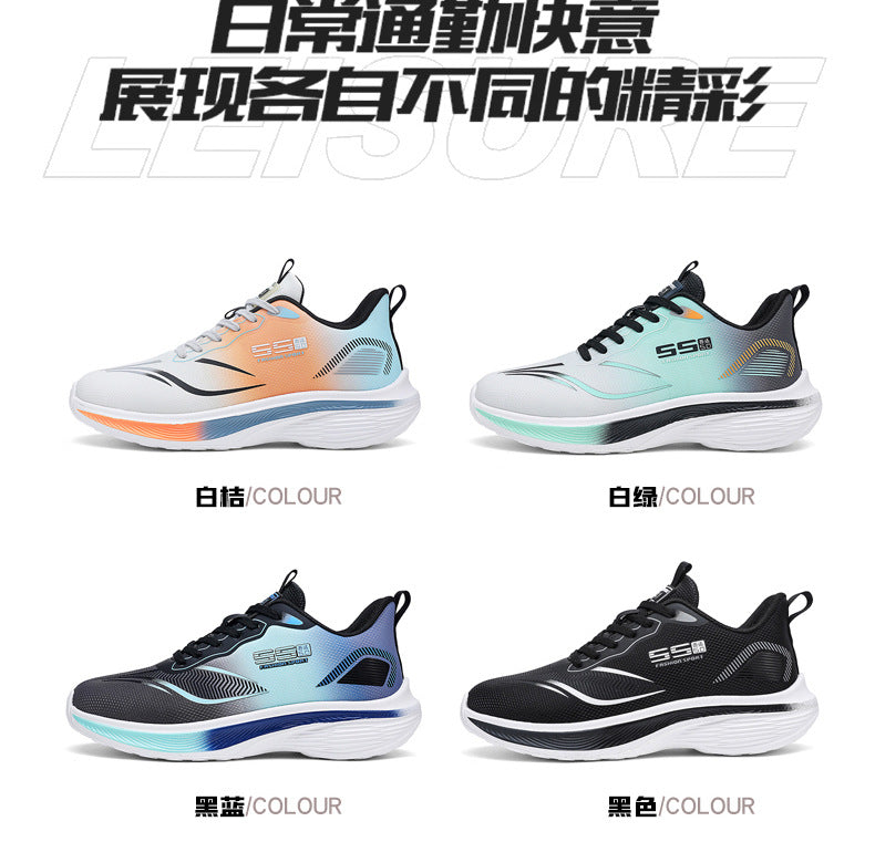 2025New mesh breathable men's casual running shoes ultra-light thick-soled non-slip trendy fashion sneakers