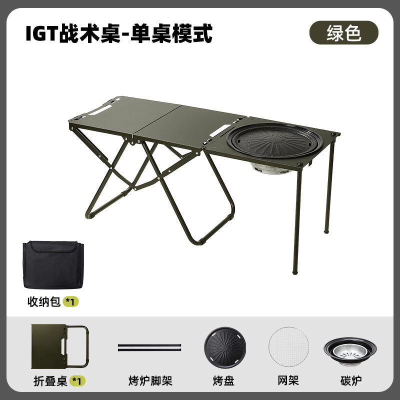 Multifunctional Patchwork IGT Tactical Table Outdoor Portable Folding Table Camping Equipment Splicable Lightweight Table
