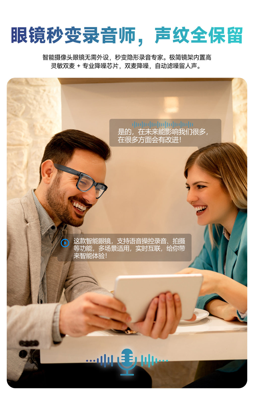 【Upgraded Version】Ai Smart Glasses Shooting800W Pixel HD anti-shake dual noise reduction sunglasses with camera