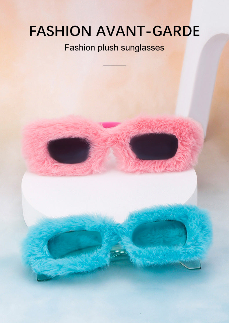 Fashion Plush Square Frame Sunglasses for Women Winter Full Coverage Sunglasses Wholesale Same Style for Women sunglasses