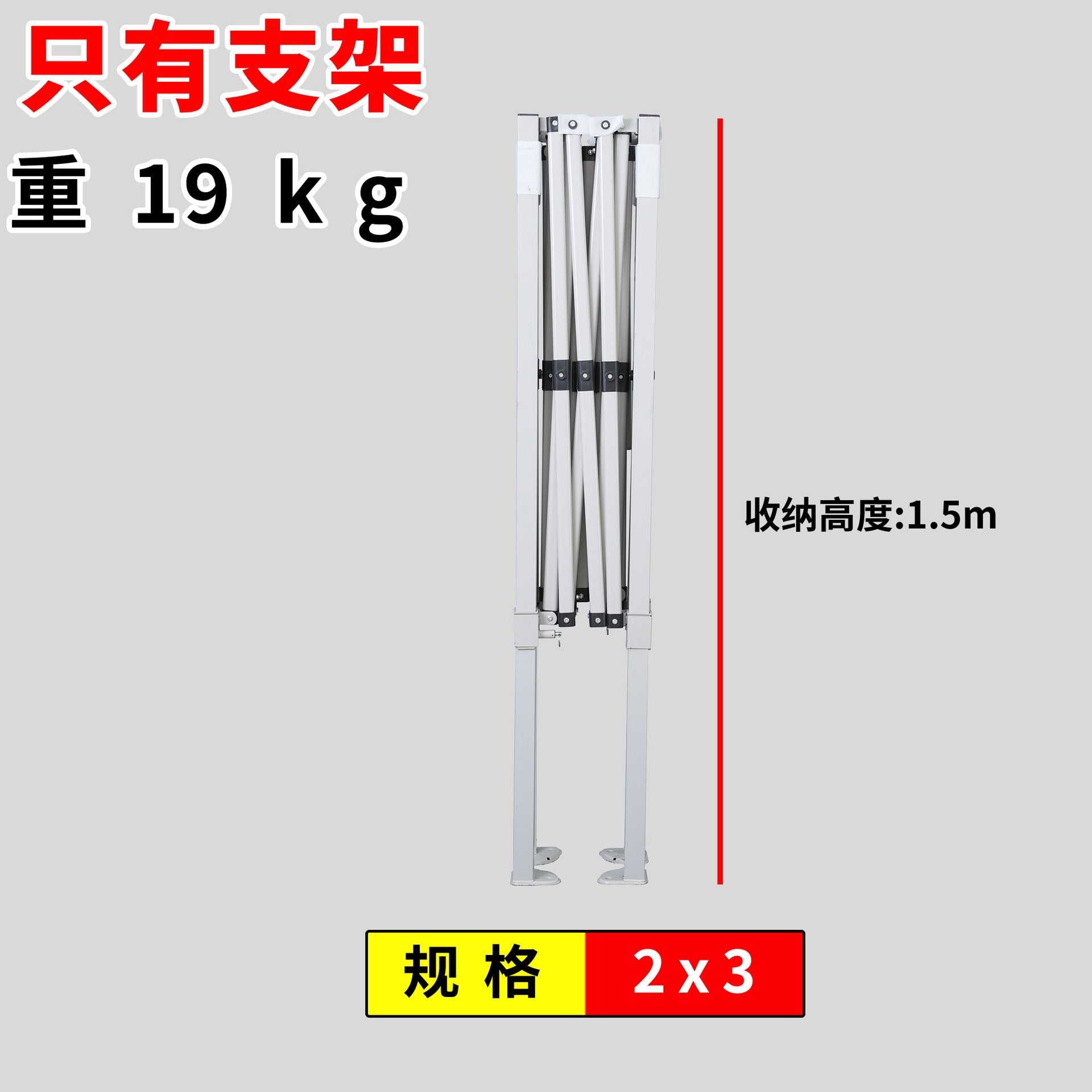 Thickened Four-Corner Tent Stand Hexagonal Outdoor Stall Use Rain Shelter Frame Sunshade Umbrella Stand Foldable Telescopic Canopy