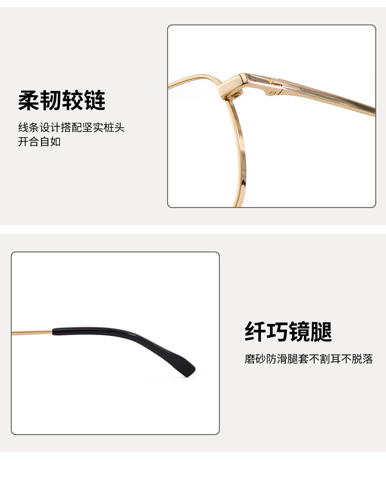 Business Half Titanium Glasses Frame Square Frame Men and Women Universal Glasses Frame Lightweight Metal Frame Light Luxury Sense