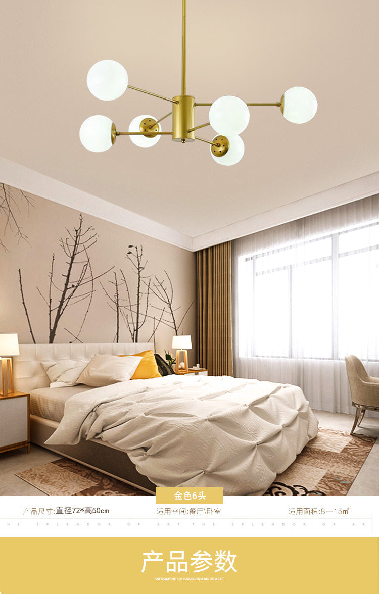 Magic Bean Pendant Light Nordic Dining Room Light Modern Simple Room Master Bedroom Light Creative Living Room Light Elegant Home Wholesale