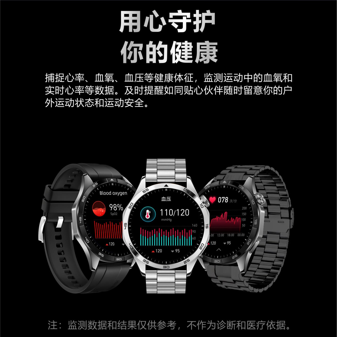S40 Max Smart Watch1.62inch Bluetooth call, heart rate, step counting, sleep monitoring GT4Message Push