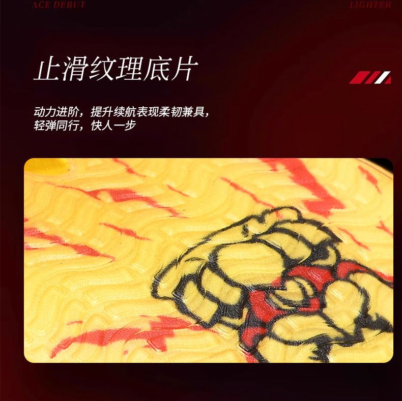 2025Autumn New Parent-Child Nezha Ao Bing Fashion Casual Sports Shoes Popcorn Carbon Plate Lightweight Comfortable Running Shoes