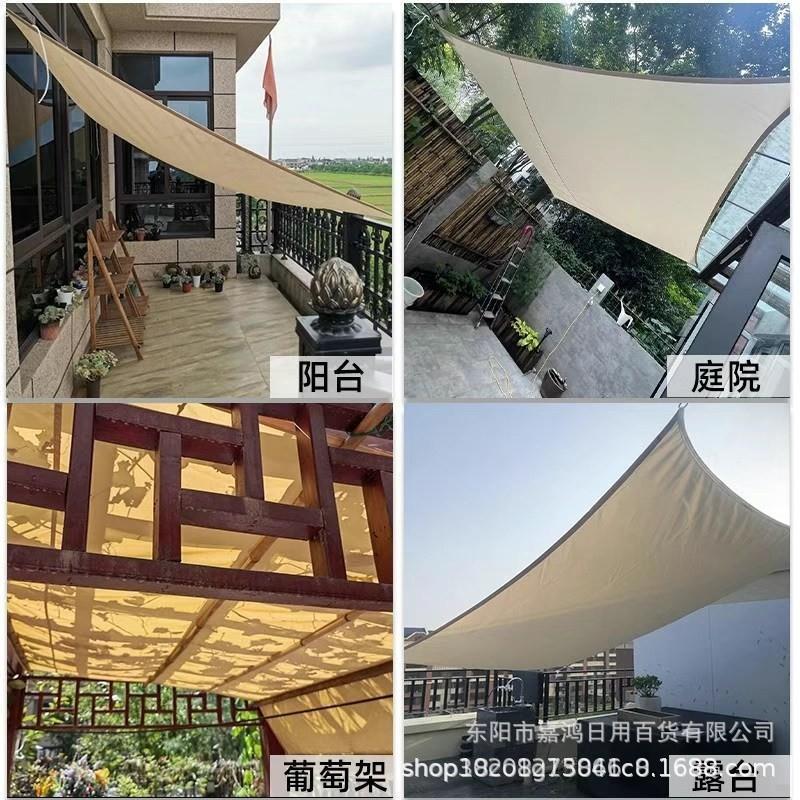 Amazon Sunshade Sail Outdoor Sunshade Umbrella Canopy Sunshade Net Sunshade Awning Thickened Waterproof Rainproof