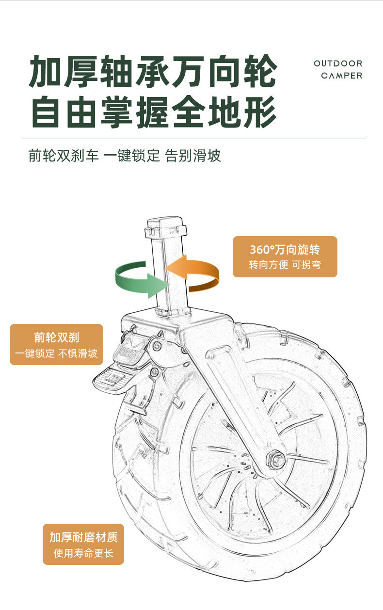 Camping Cart Outdoor Foldable Portable Flatbed Cart with Rear Opening, Liftable Table, and Stall Push Cart