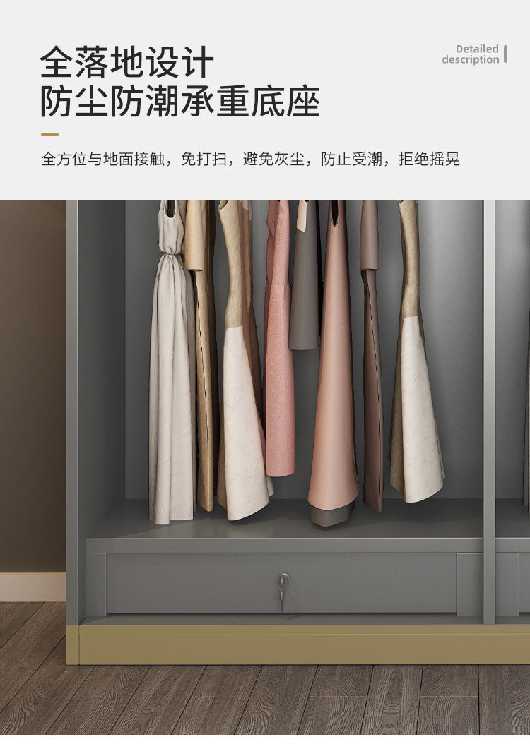 Flat Door Glass Door Wardrobe Modern Household Bedroom Cloakroom Four-Six-Eight Door Assembly Wardrobe Storage Large Wardrobe
