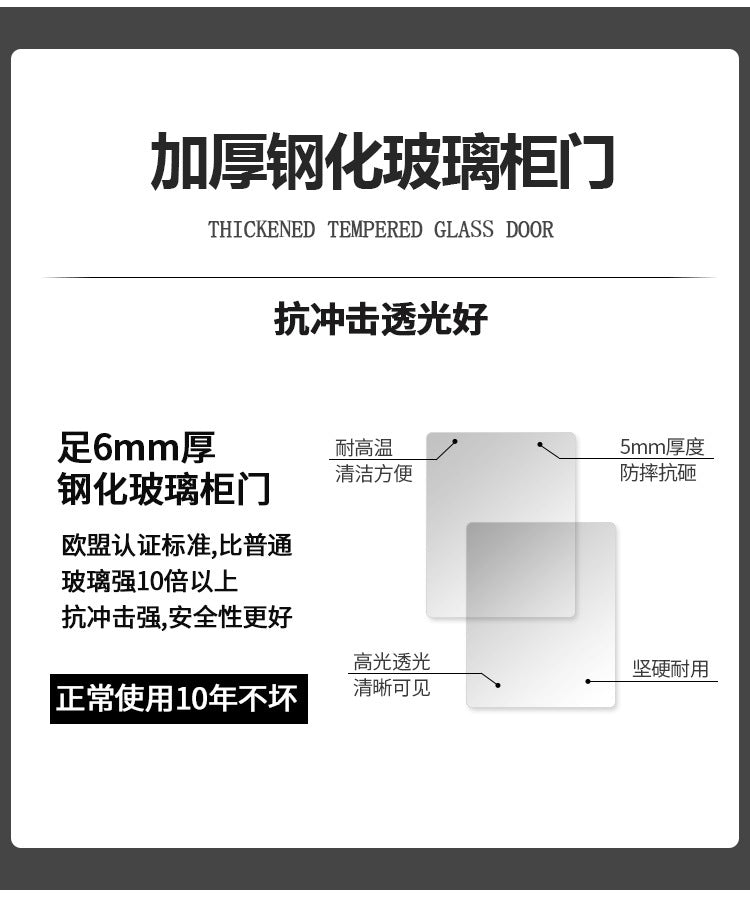 All-Glass Wine Cabinet Living Room Wall-Mounted Sideboard Modern Simple Light Luxury Small Red Wine Transparent Collection Figurine Display Cabinet