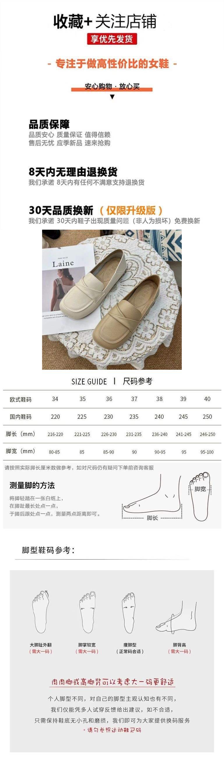 Women's Retro Loafers2025New Spring Soft Sole Soft Leather Non-Slip Maternity Slip-On Granny Shoes