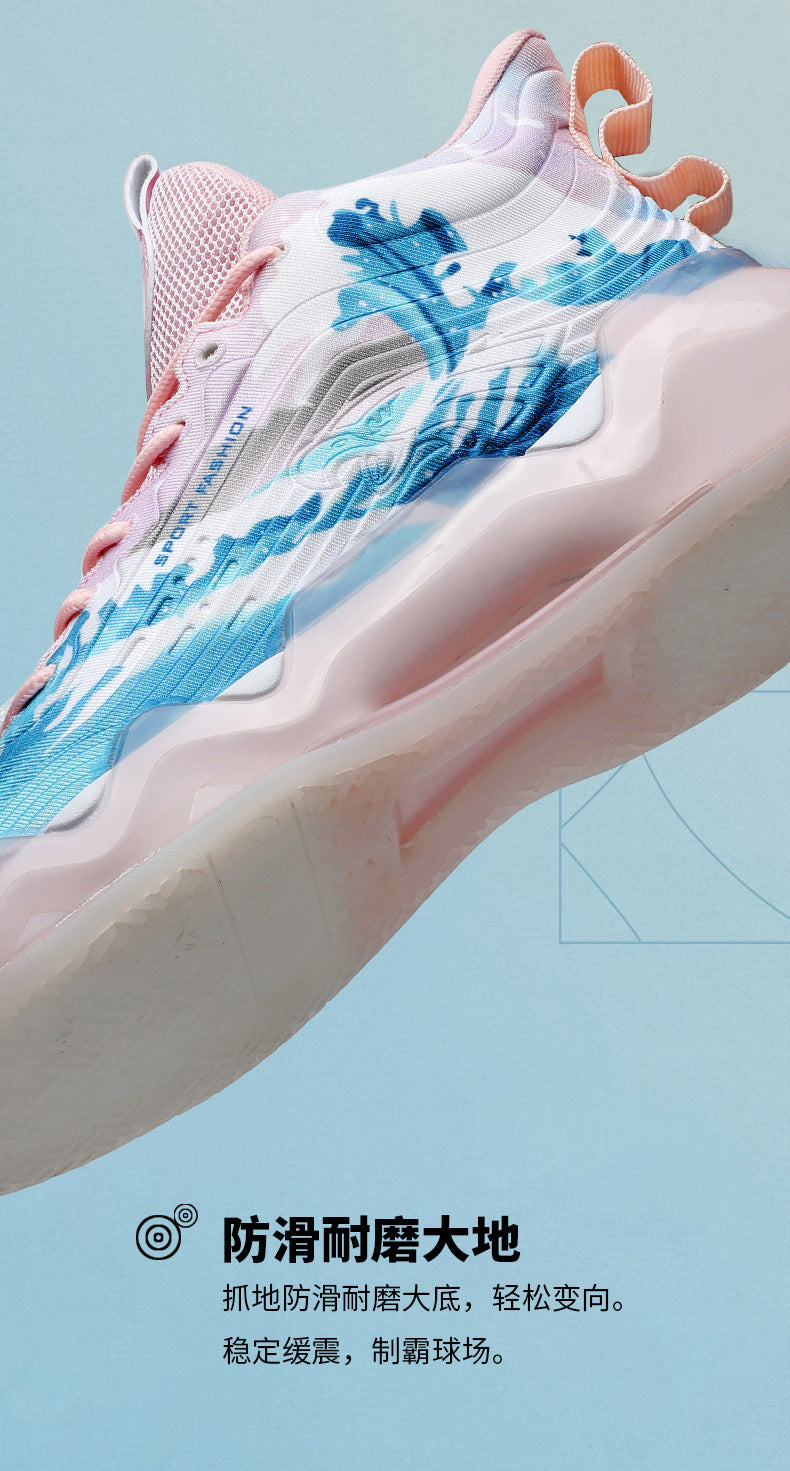 Autumn Winter New Wear-Resistant Anti-Slip Trendy Men's Sports Shoes Friction Sound Youth Professional Combat High-Top Basketball Shoes