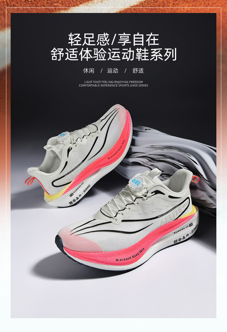Feiteng6New Style Real Explosive Carbon Plate High Elastic Cushioning Running Shoes Luminous Casual fashion Couple Rotating Buckle Sneakers