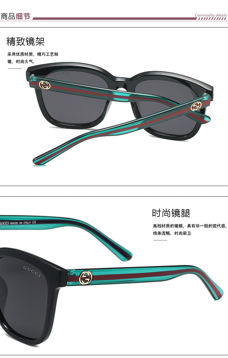 gm Sunglasses Korean Style Square Frame Big Face Slimming Polarized UV Protection Sunglasses for Women Trendy Street Style Glasses logo