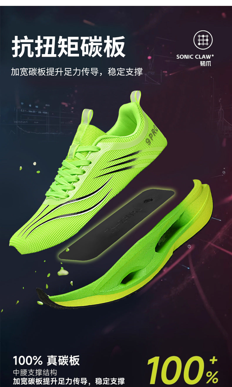 Red Rabbit9PRO Carbon Plate Running Shoes for Men and Women, Racing Mesh Breathable Running Shoes, Fashionable Versatile Shock Absorption Sports Shoes