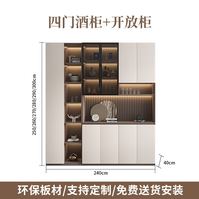 Modern Minimalist Home Living Room Sideboard Wine Cabinet Integrated Wall Cabinet Floor-standing Wall-mounted Storage Cabinet Glass Wine Cabinet Customization