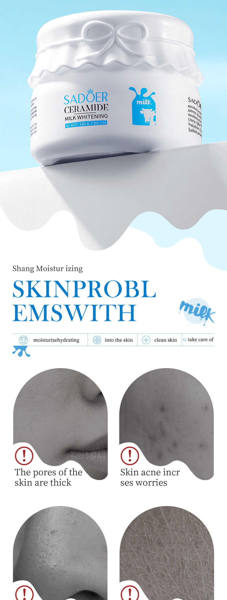 Breast Enhancement Cream120g SADOER Milk Whitening Hydrating Moisturizing Face Cream Cross-Border Wholesale