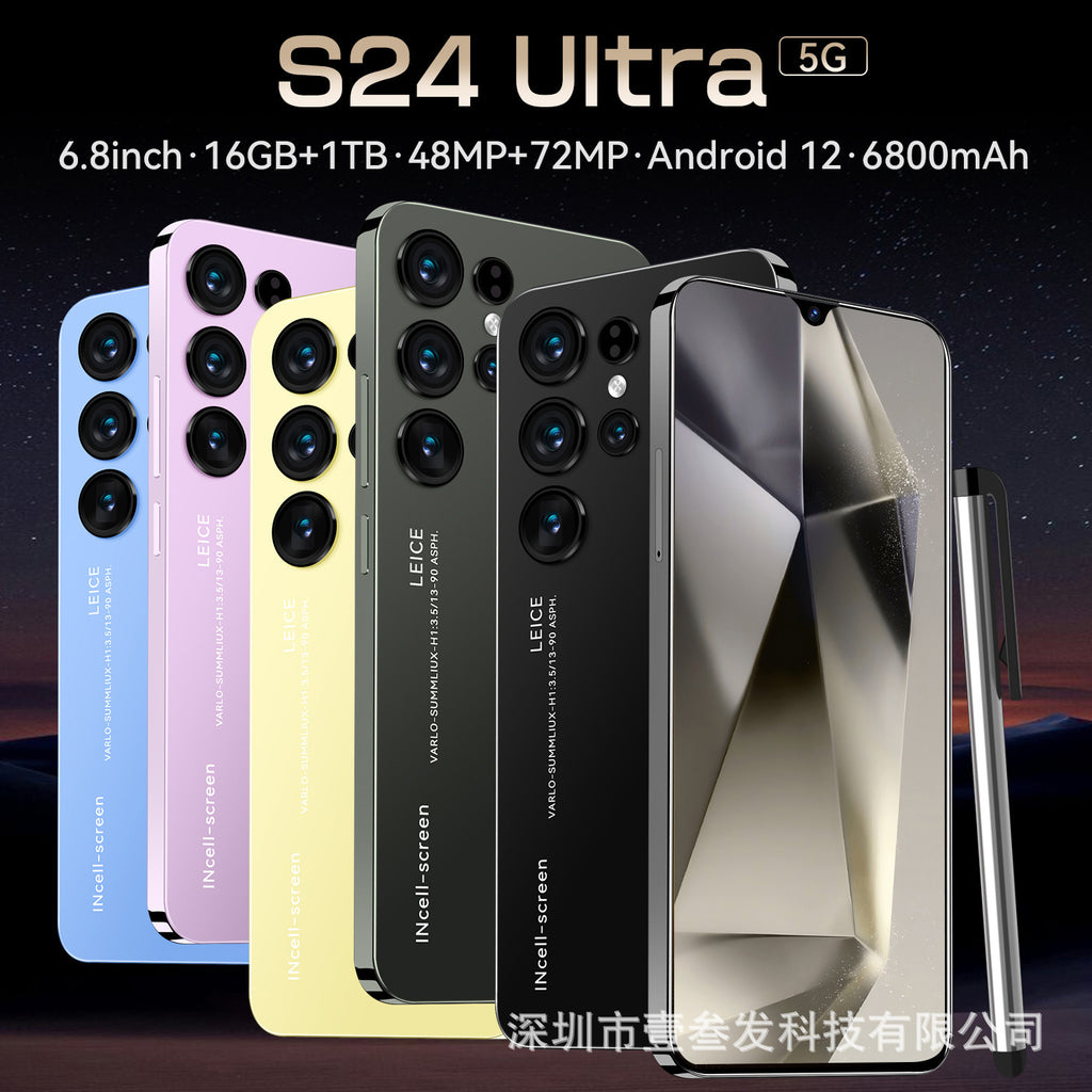 S24 Ultra Popular(2+16G) 6.5Inch3G All-in-One New Smartphone Factory