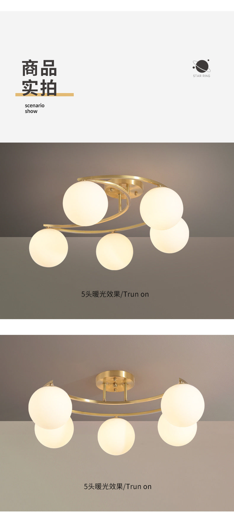 All-Copper Ceiling Light Nordic Style Bedroom Light Modern Simple Elegant Master Bedroom Room Light Creative Personality Living Room Light