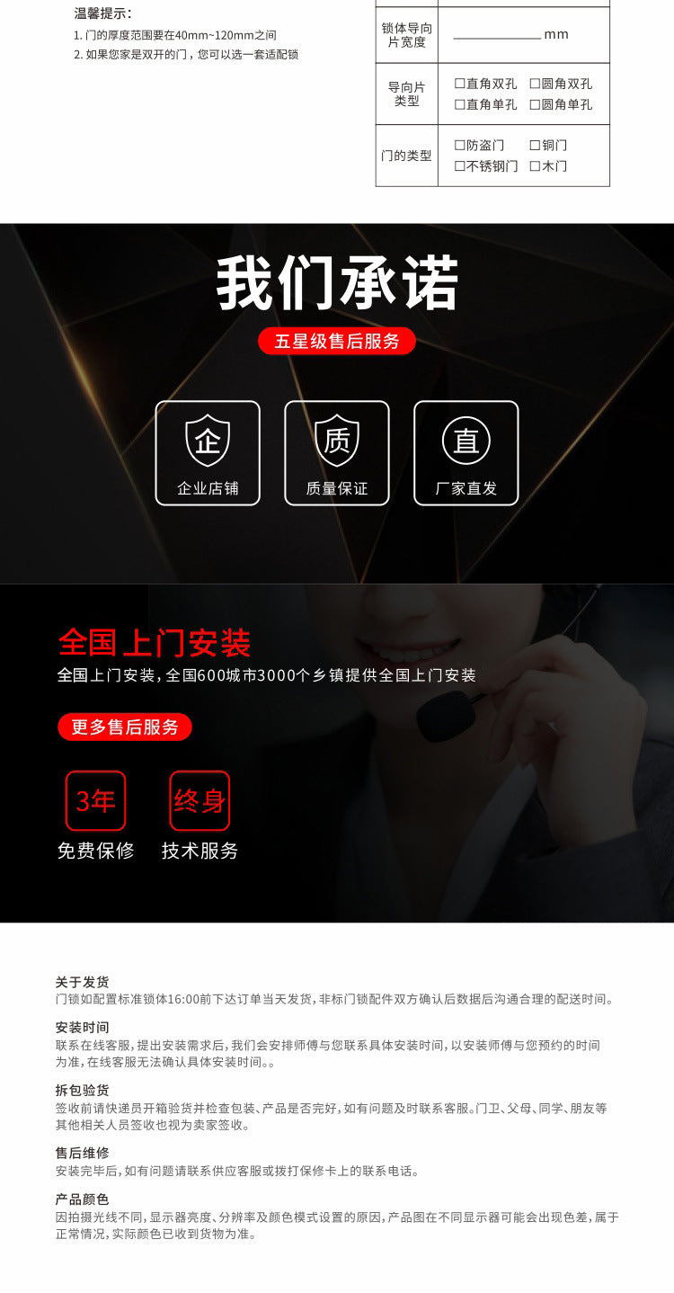 Bluetooth Fingerprint Lock Smart Door Lock Home Smart Lock Password Lock Anti-theft Door Remote Control Lock Electronic Door Lock Main Door Lock