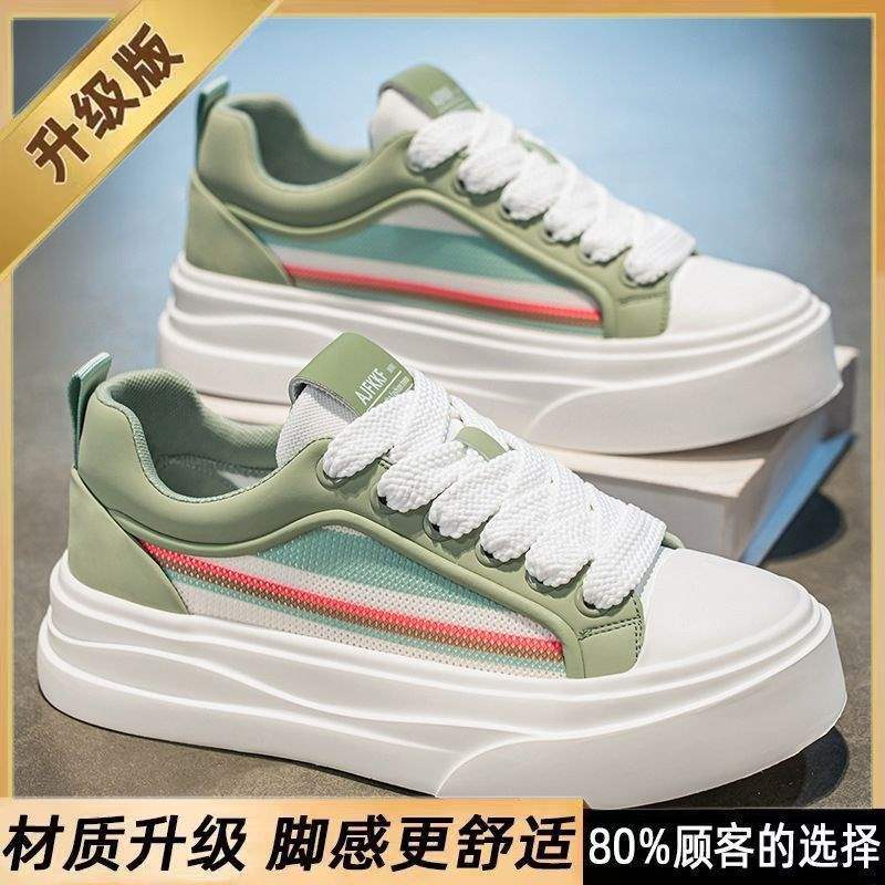 2025Spring Mesh Breathable Flyknit Non-Slip Black Casual Sneakers Men's Trendy Versatile Shoes