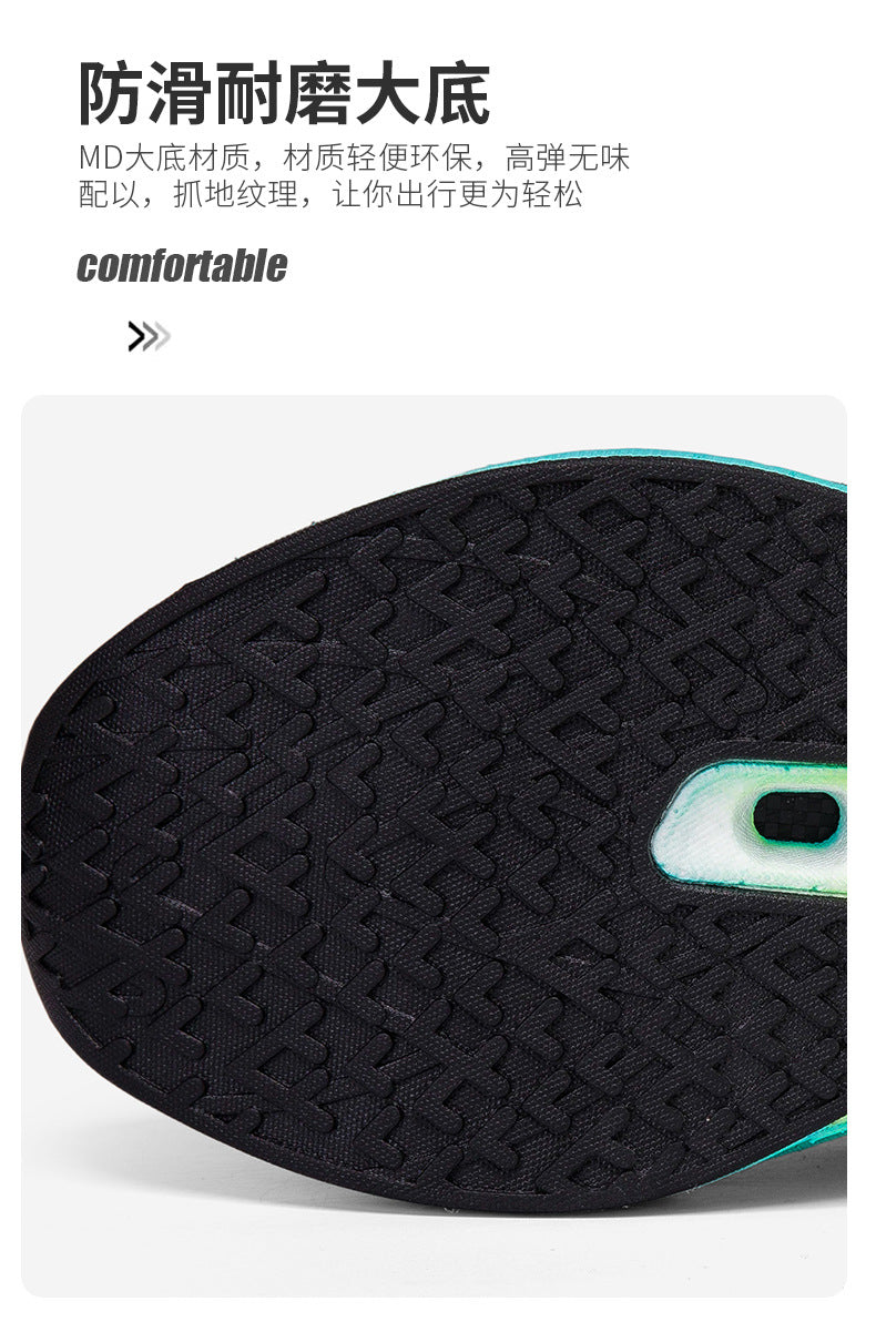 Red Rabbit8PRO Fleece-Lined Warm Running Shoes Outdoor Sports Casual Lightning Men and Women Real Explosive Carbon Plate Anti-Slip Running Shoes